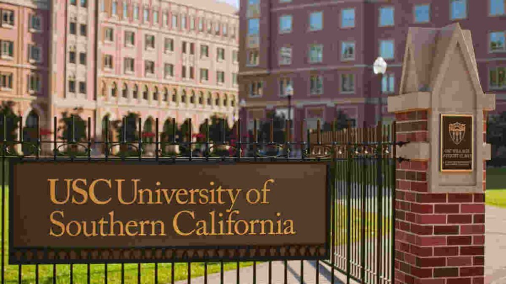 USC Acceptance Rate by Major