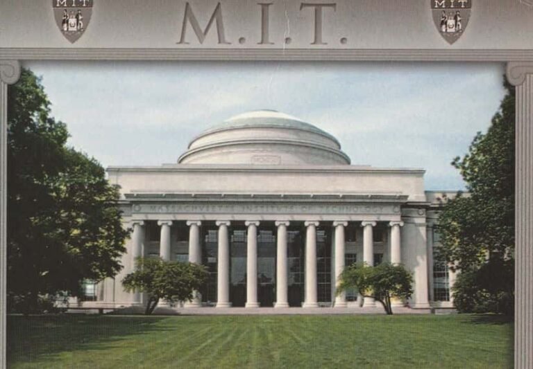 MIT Transfer Acceptance Rate